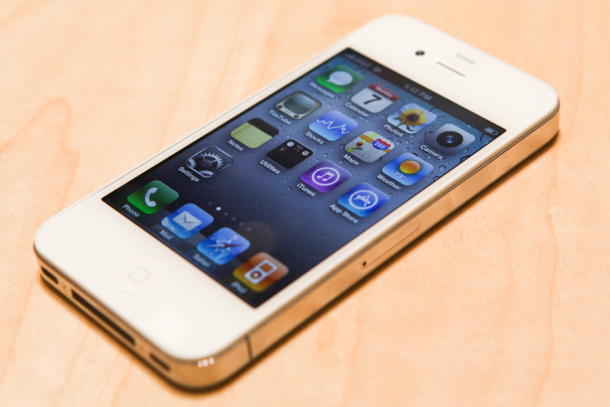 How To Unlock Iphone 4 Free Via Imei Code Service